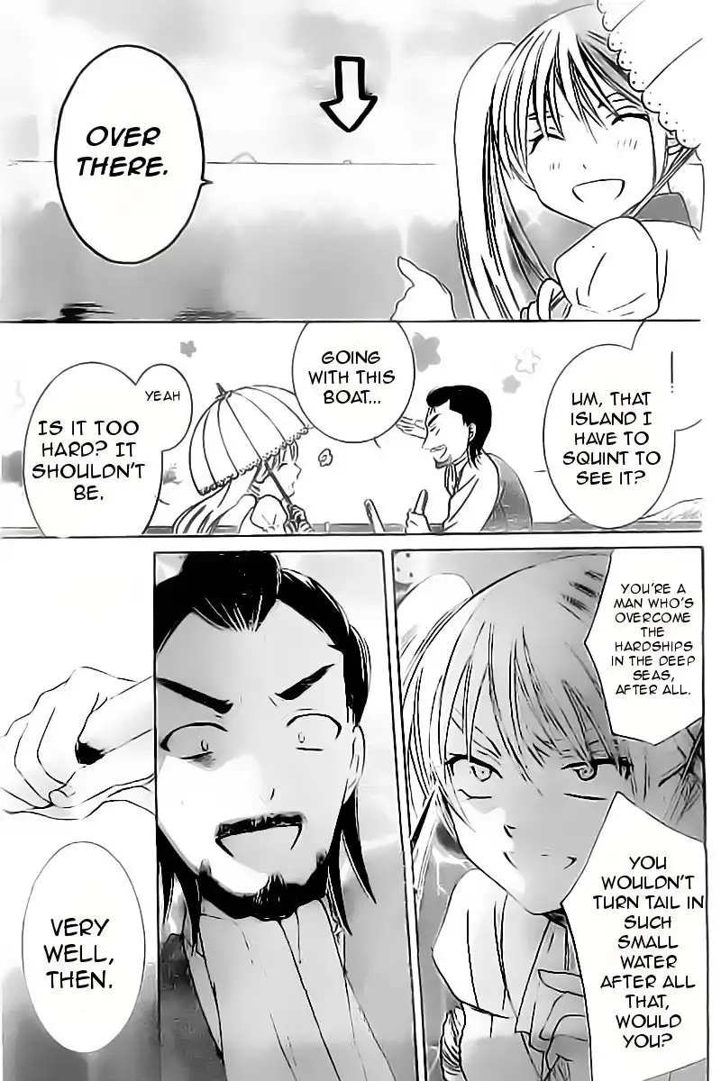 Soredemo Sekai wa Utsukushii Chapter 33 20